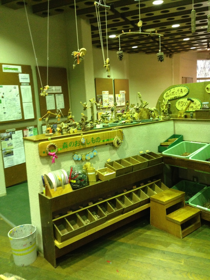 寒い日・雨の日も安心!子供の遊び場~神奈川県立藤野芸術の家へ行きました