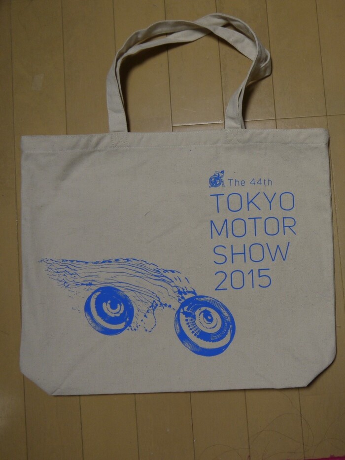 エコバッグも売っています