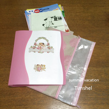 毎年恒例!小学生の便利な「バケーションファイル」!