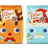 粉雪ミルク味VS モンブランケーキ味。どっちのXmasフレーバーがお好き?