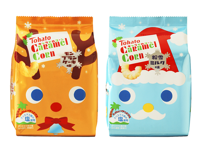 粉雪ミルク味VS モンブランケーキ味。どっちのXmasフレーバーがお好き?