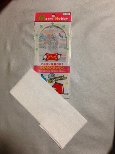 アイロンで接着できるゼッケン