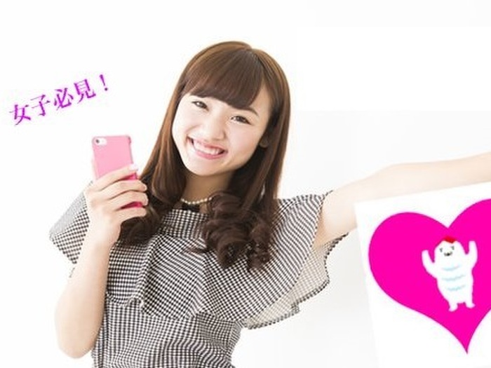 【女性向け】賃貸物件の内見のときに心強いセリフ4つ