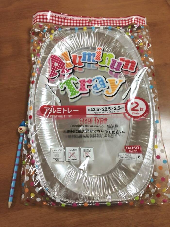 ダイソーのアルミトレー