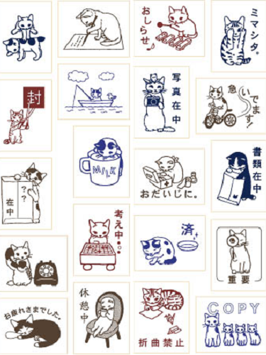 3:仕事での“報・連・相”も楽しくなる!実用スタン