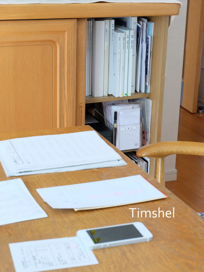 ファイルはみんなにわかる場所に