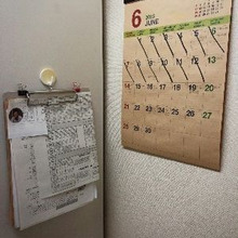 小学校・幼稚園 子供たちのプリント整理・管理法