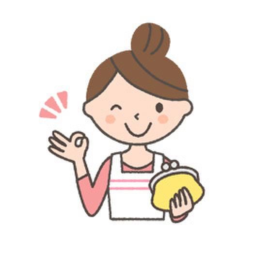 やっぱり大事なお値段