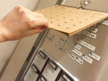 スーパーの売り場でウロウロ迷わない♬ 手作りお買い物ボード”改訂版”!!