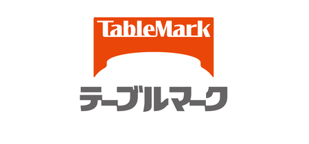 テーブルマーク賞