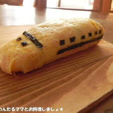 ドクターイエローのデコスティックおにぎり