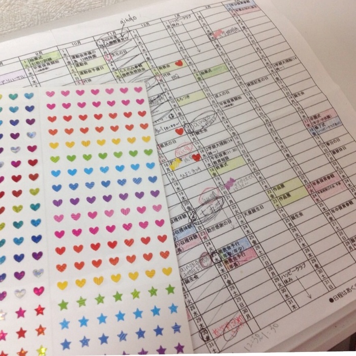 年間カレンダーにシール!これだけ一目瞭然【書類管理】