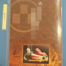 出前メニュー(デリバリー)はざっくり収納で