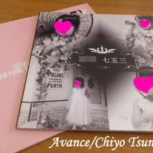 写真の整理(その2)