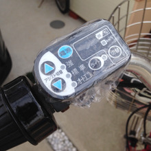 電動自転車の雨対策は100均で