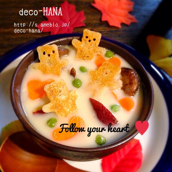 …デコレーション…