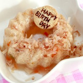 愛情タップリ♥特別な日には手作りネコ用スイーツはいかが?