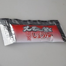 ミニパックの醤油やわさび・・・どうしてますか?ドアポケットで眠っていませんか?