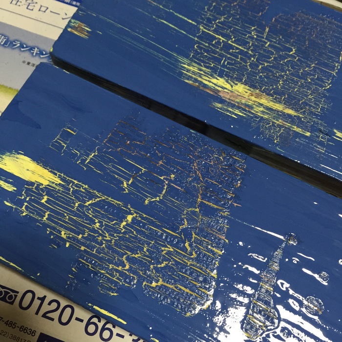 オールクラップアップでひび割れ!