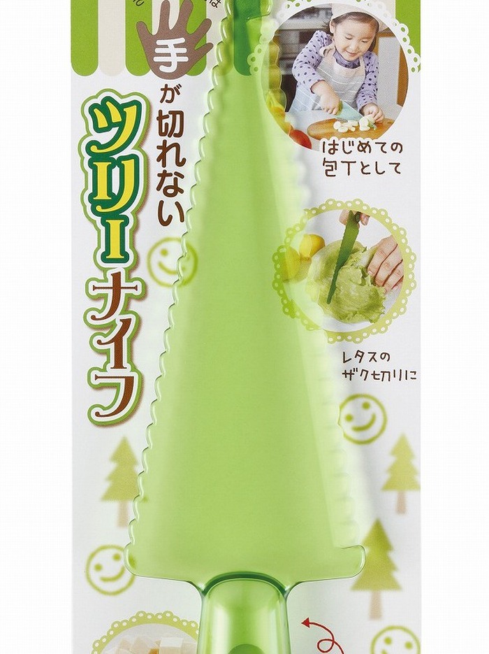 手が切れないツリーナイフ