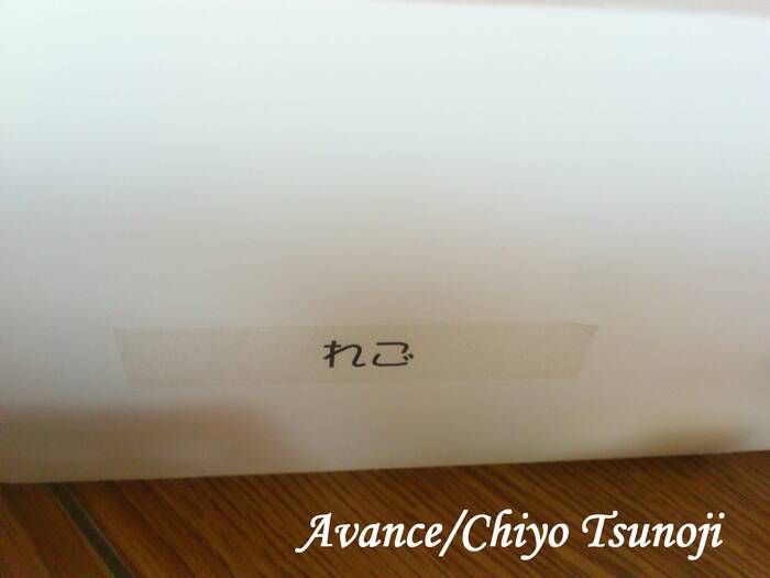 誰でも分かりやすく♪