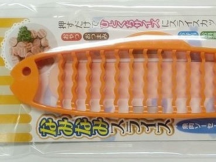 なみなみスライス