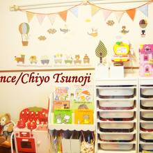 親子で一歩ずつ歩み寄り♪レゴ収納