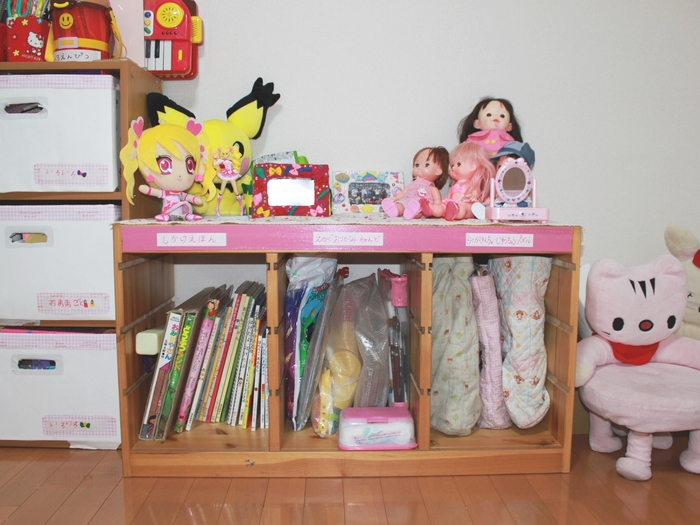 テープを剥がしたり、ヤスリをかけたり