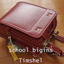 進級するときのおかたづけポイント