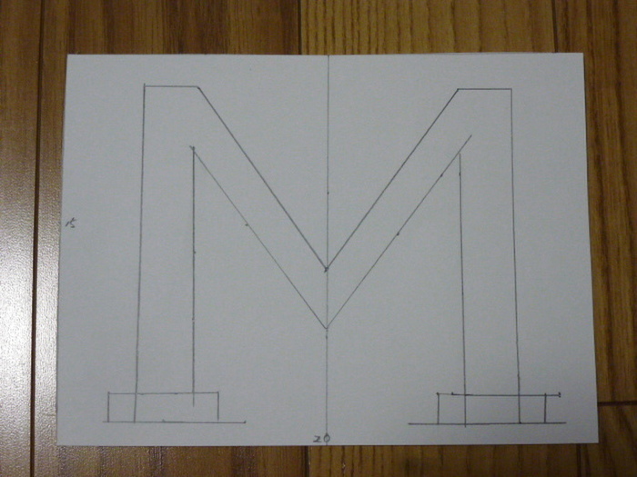 イニシャルの型紙を作る