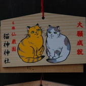 【猫神神社】旅行は鹿児島に決まり☆日本で唯一の猫神様に会いに行こう!