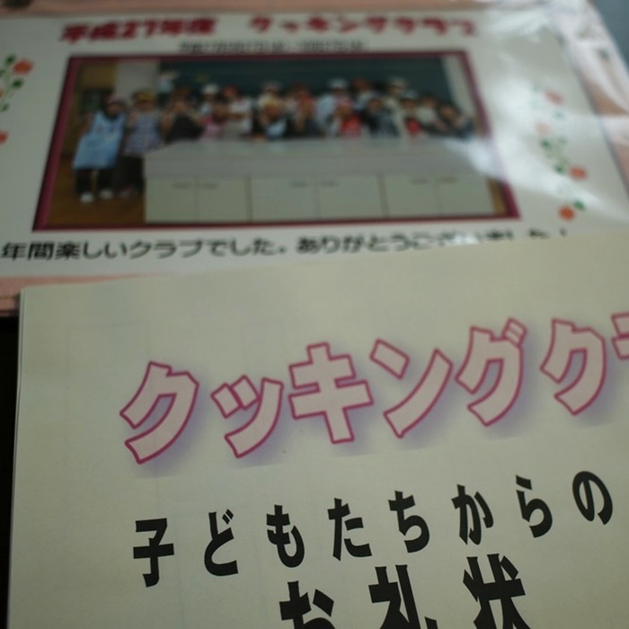 地方でも諦めない！2015年の食育活動・地域活動いろいろ。