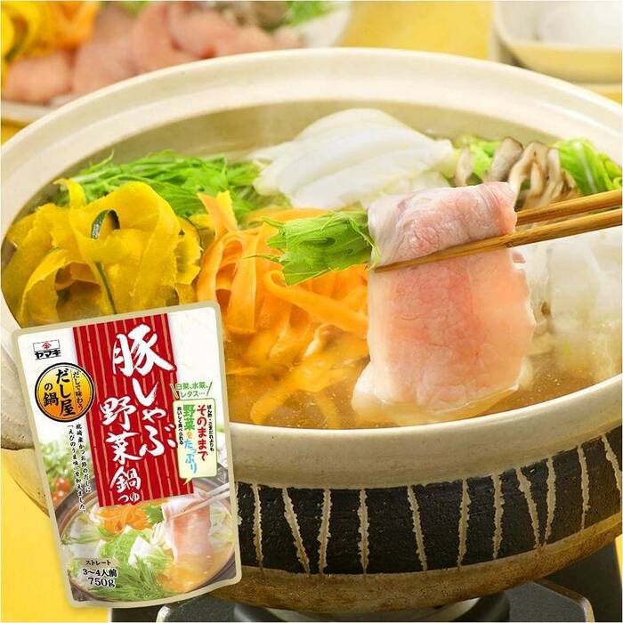 だしで味わう鍋レシピ~彩り野菜の豚しゃぶ鍋~