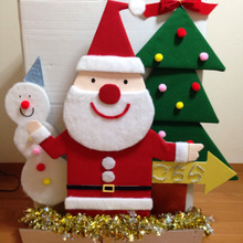 サンタが出迎える★クリスマス会看板