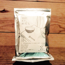 忙しいお母さんたちの味方!食べるおだし。