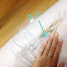 IKEAのダイニング椅子が痛い事に!お金をかけずに復活