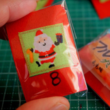 クリスマスをもっと楽しもう♪アドベントカレンダーラッピング