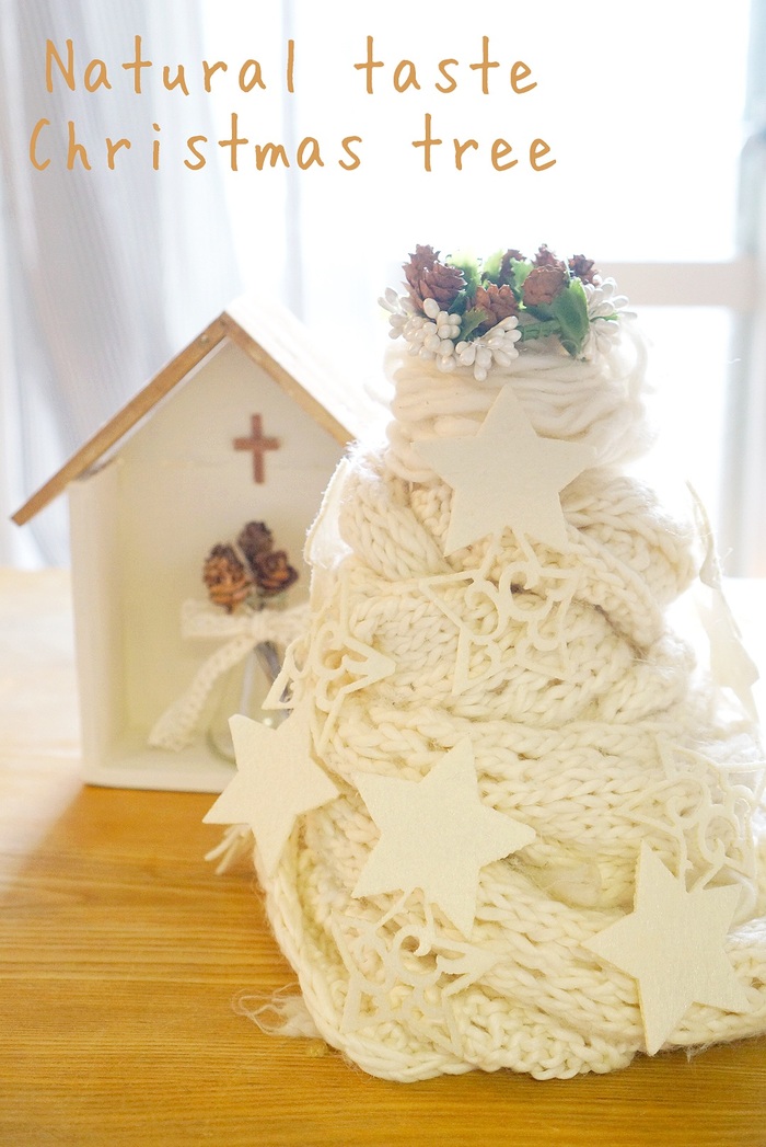 3分で出来ちゃう!マフラーを巻くだけクリスマスツリー