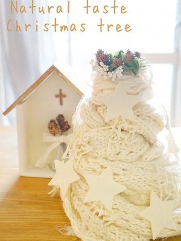 同じ風合いの雑貨と一緒に飾りました