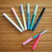 「はさみ、持ってない?」