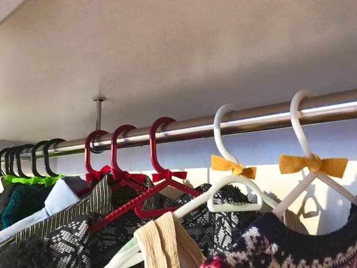 ハンガーも色分け