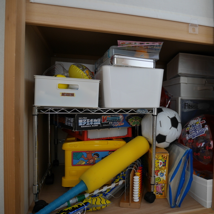 片づけのゴールを決める