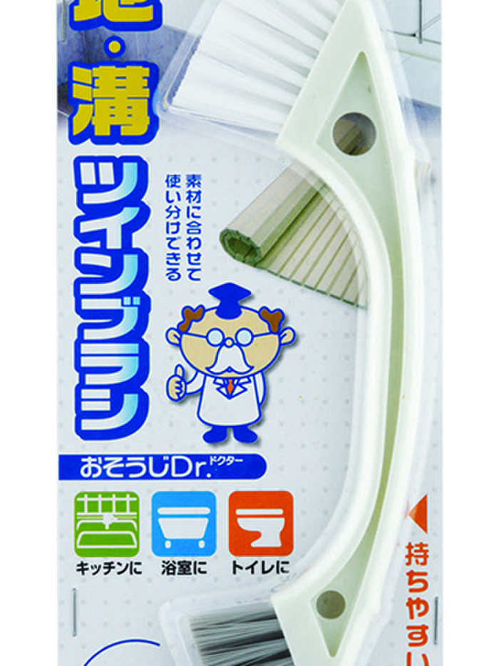 【万能派】2位 ツインブラシ