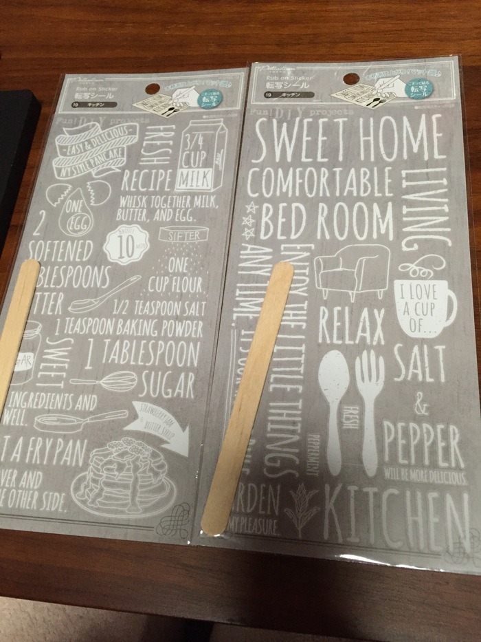 セリアさんの転写シール