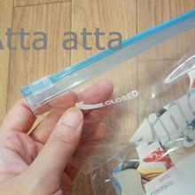 パズルの収納は、イージージッパーで!