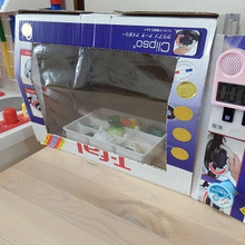 タイマーつけたら大はまり♪空き箱オーブンレンジ