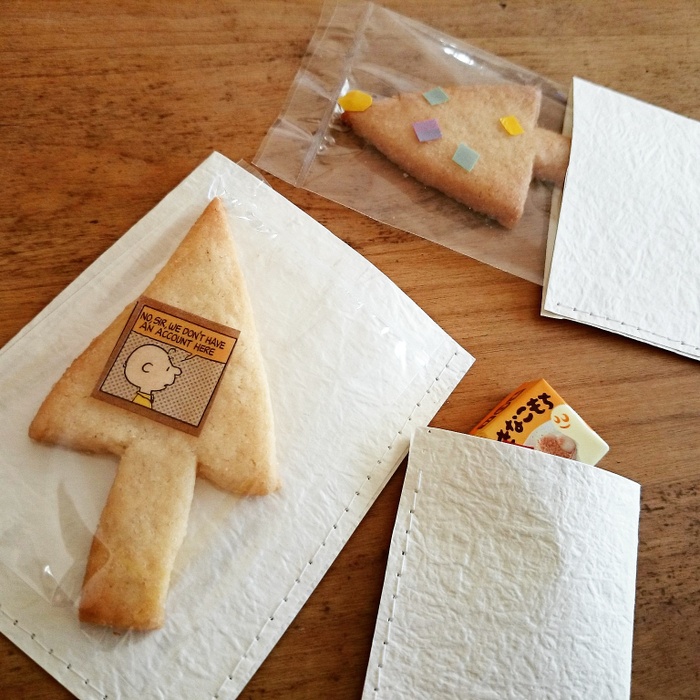 大小あっても気にしません