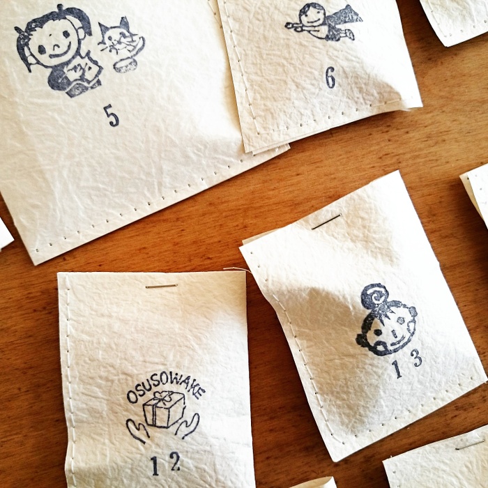 ホチキスでくちを閉じます