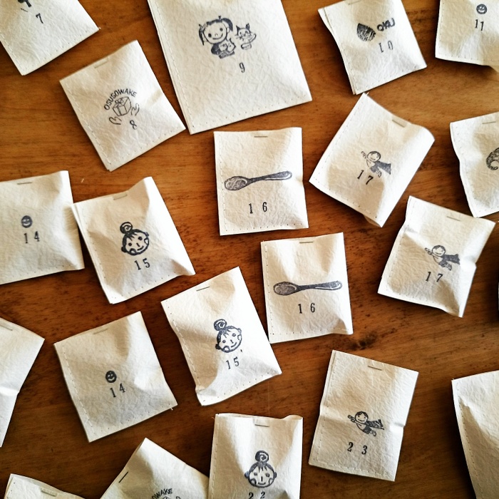 あとは紐につけるだけ