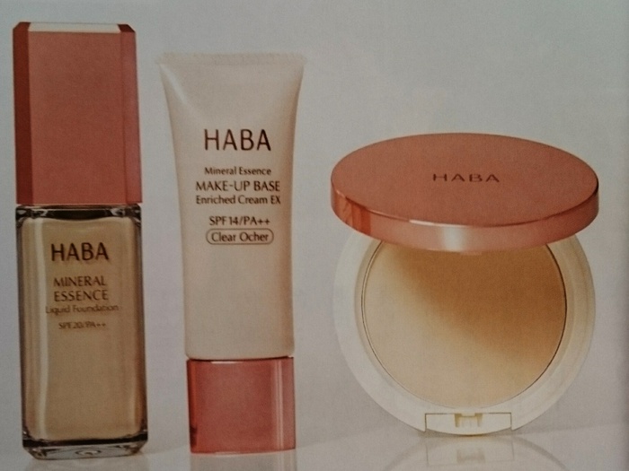 スキンケアとメイク